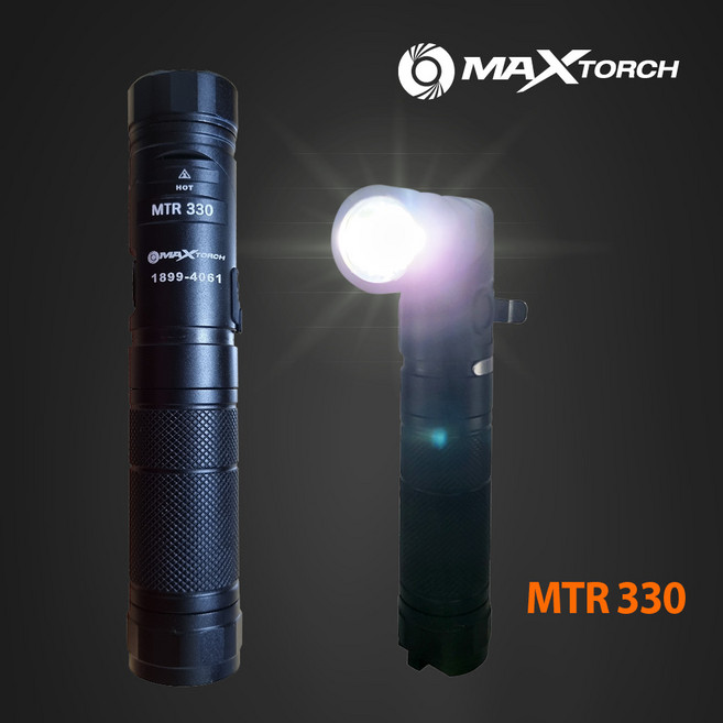맥스토치 MTR 330 [POLICE / SECURITY] 충전식 기역자 랜턴 LED후레쉬 업그레이드!, 세트, 1개