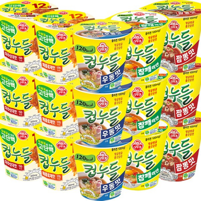 오뚜기 컵누들 5종세트 우동+참깨라면+짬뽕맛+매콤로제맛+마라샹궈맛, 1박스
