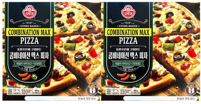 오뚜기 콤비네이션맥스 피자 405g 2개입 1+1 돌판 오븐 레귤러 사이즈 숙성 도우, 2개