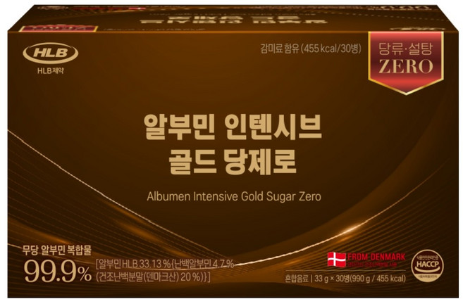 HLB제약 알부민 골드 당제로 알부민복합물 99.9% 무당 덴마크산, 1개, 30회분