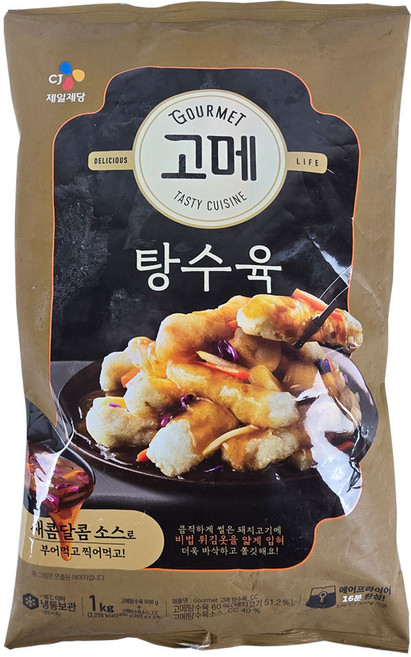 코스트코 고메 바삭쫄깃한 탕수육, 1개, 1kg