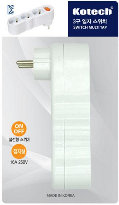 코텍스 접지 일자 스위치 3구 E-7318, 160mm, 혼합색상, 1개