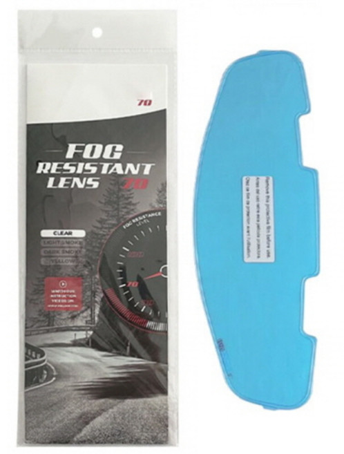 아라이 RX7X 변색쉴드 ASTRO-GX XD RAPIDE-NEO VAS-V 호환, 안티포그 김서림방지필름(호환용)