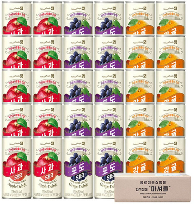 마셔몰 주스세트 사과 제주감귤 포도 3가지맛 각10캔씩 총30캔, 30개, 175ml