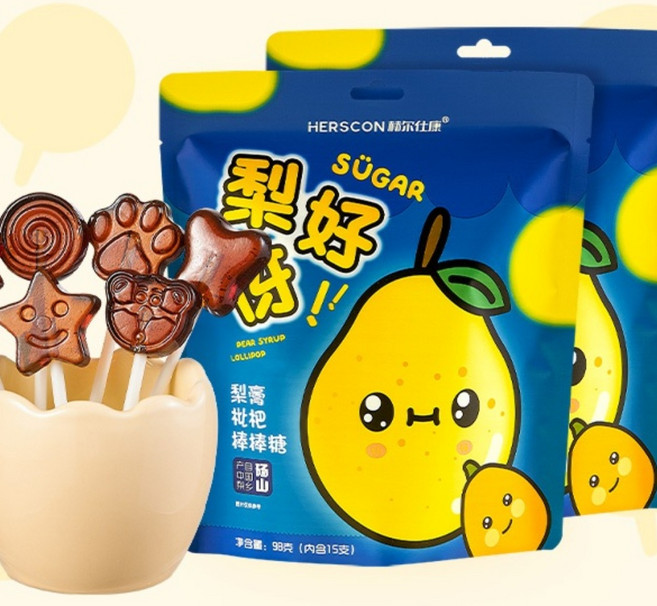 중국사탕 이고당 배사탕 수제 목캔디 배즙 전통, 30개