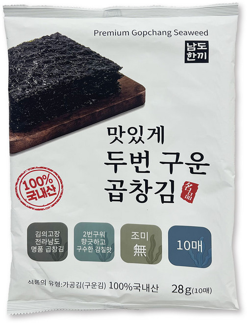 마마드 두번 구운 무조미 곱창김 10장, 1개, 28g