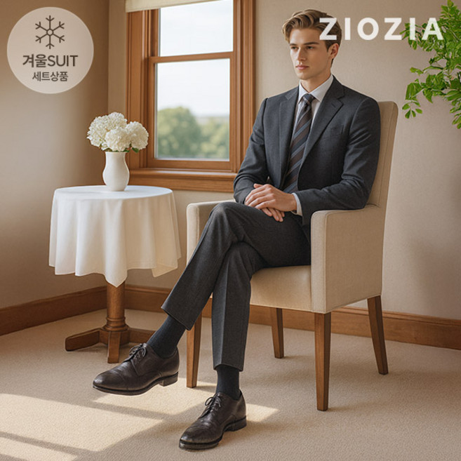 [지오지아]그레이 쉐도우 글렌체크 미라클 정장세트 (ABD4SB1204_ABD4SP1204_CGR)