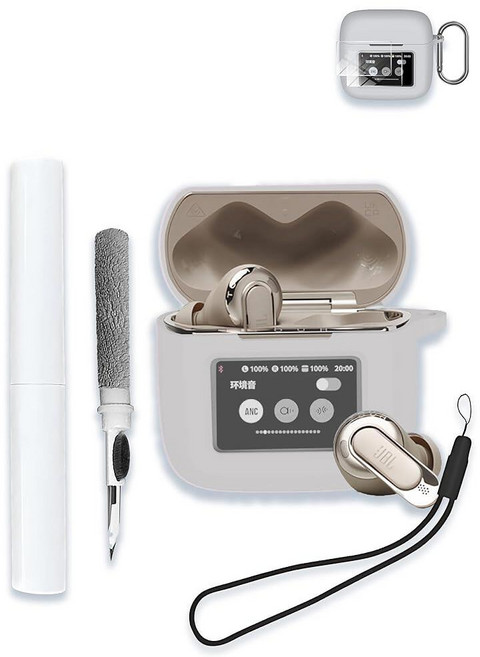 WUNIAK JBL Tour Pro 3용 케이스 - 트루 와이어리스 노이즈 캔슬링 이어버드 소프트 실리콘 보호 휴대용 스크래치 충격 방지 2팩 액정보호필름 및 클리너 키트, 회색