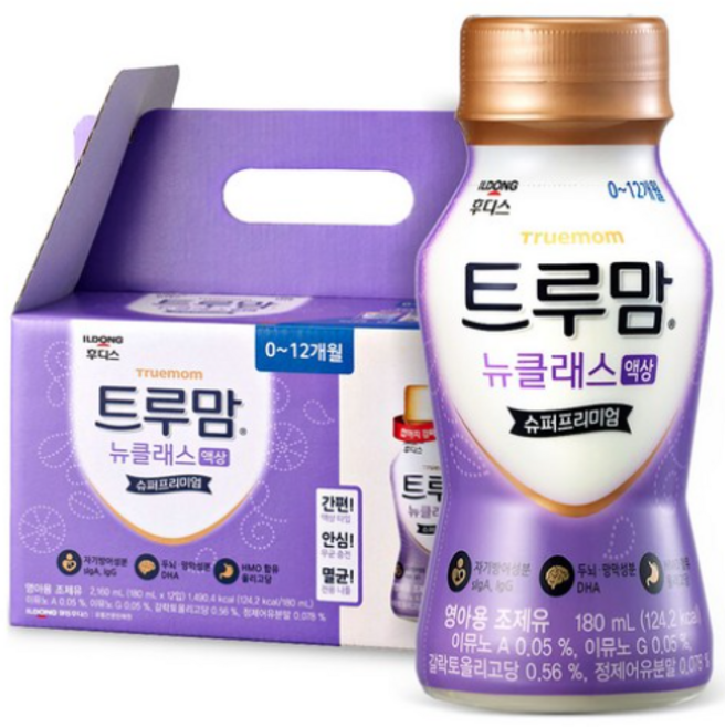 일동후디스 트루맘 뉴클래스 액상분유 1단계 180ml, 12개