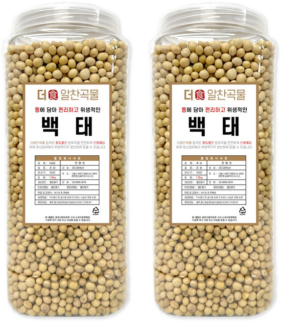 더알찬곡물 통에담은 국산 백태 3.6kg (1.8kgx2통), 2개, 1.8kg