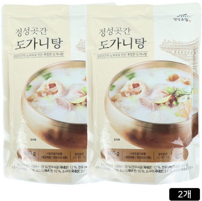 [홈쇼핑] 정성곳간 강순의 도가니탕, 800g, 2개