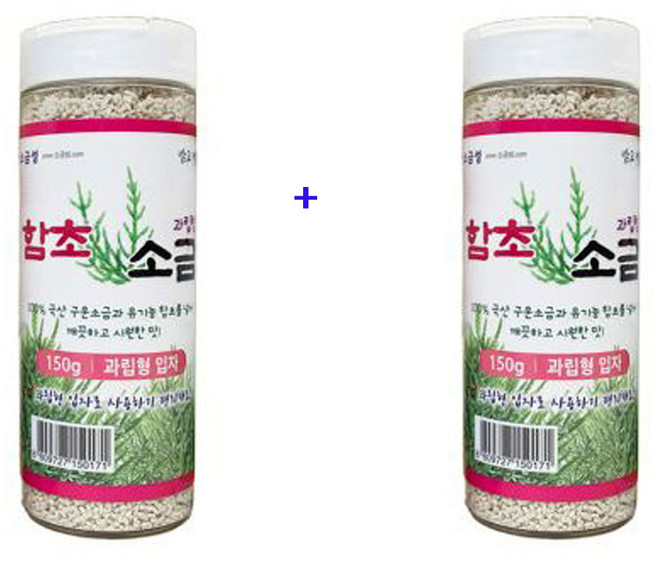 과립형 함초소금 구운 용융소금 150g x 2