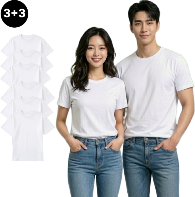 [대용량 6팩] 프리미엄 코마사 무지 반팔 티셔츠 남녀공용 화이트 면티 단체복 추천