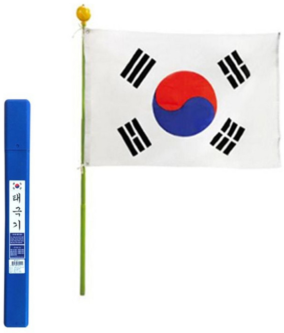 국기함 태극기세트 가정용 태극기 ssu*2171WC, 본상품선택, 1개