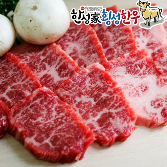 더바른식탁 한우 1+등급 업진살 300g 횡성 한우 한우 구이용 한우 업진살 구이용, 1개