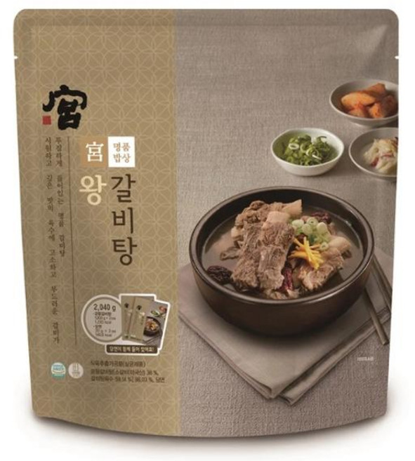 코스트코 궁 왕갈비탕, 2.04kg, 2개