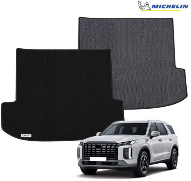 현대 더뉴팰리세이드 7인승 (22년5월~25년1월) 3열자동 미쉐린 스마트 매쉬코일 트렁크매트, (22년5월~25년1월) 3열자동_TH147, 블랙