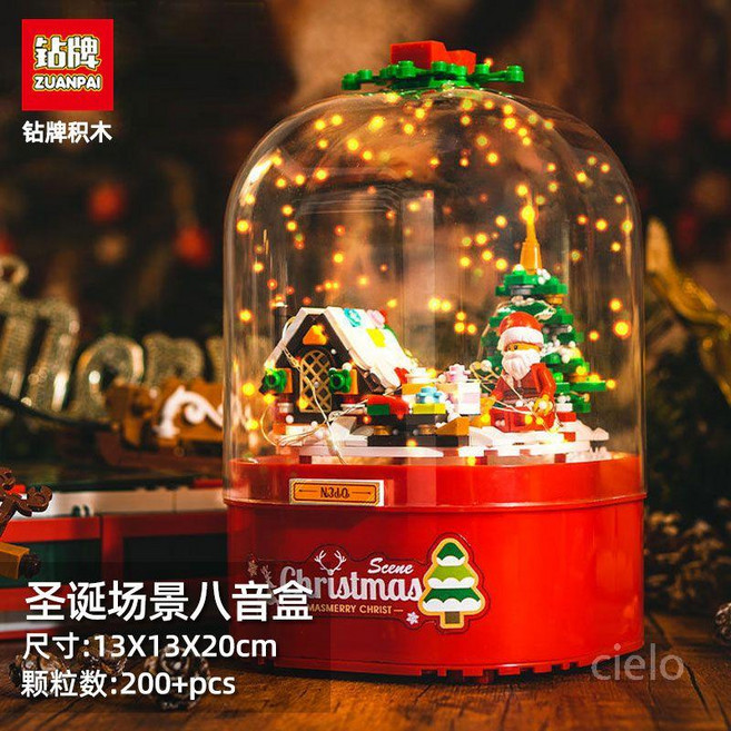 오르골 DIY 레고호환 크리스마스 자동눈날림 LED 무드등, 4 크리스마스 장면 눈 오르골 + 조명 + 아크릴 커버