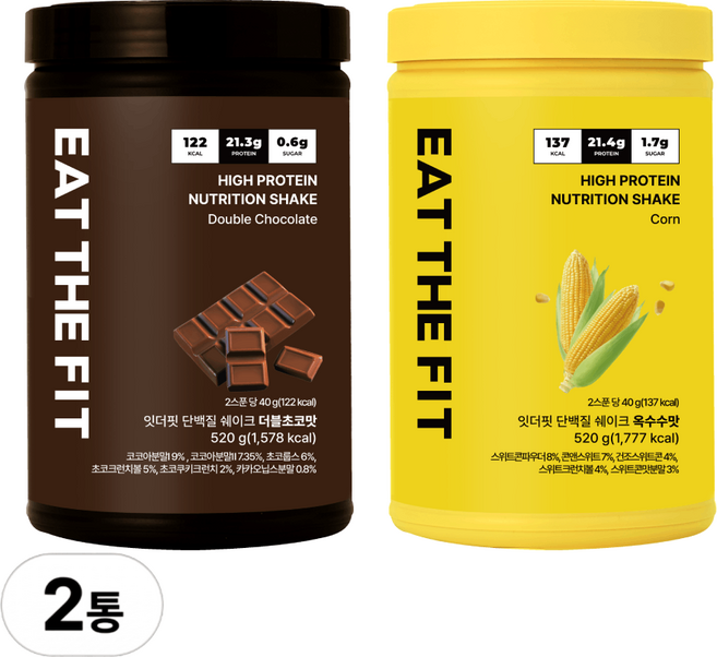 잇더핏 단백질 쉐이크 대용량(더블초코맛 1통+옥수수맛 1통)