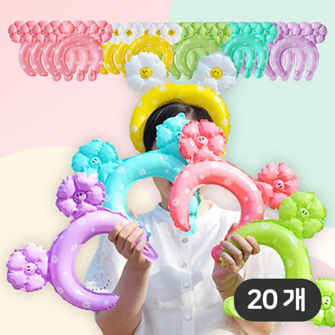 [파티지_로켓] 손풍선 팔찌풍선 모음/ 캐릭터 마카롱 꽃 스마일 막대 손목 동물 머리띠풍선 로보트, H_12_마카롱 꽃 머리띠 풍선(20개)_컬러믹스