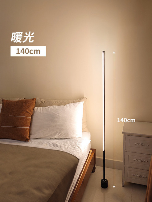 遙控小夜燈臥室睡眠兒童牀頭燈臺燈氛圍燈嬰兒餵奶護眼網紅落地燈, 140CM+黑色+暖光:≤36瓦