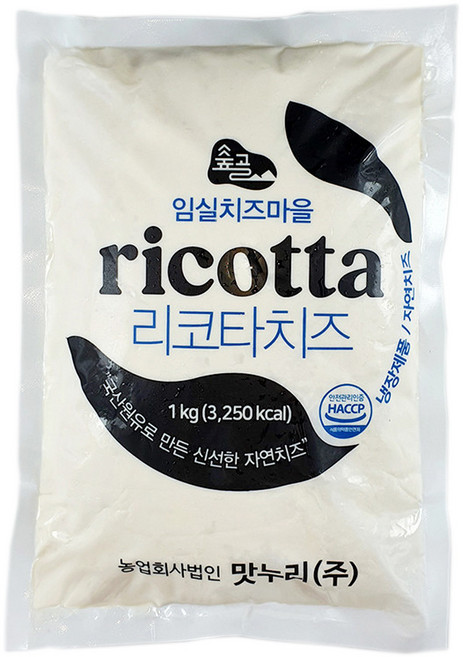 자연발효 수제치즈 친환경 무항생제 리코타 치즈 1kg, 1개