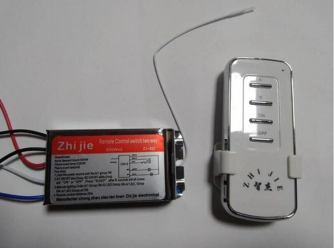 ZHI JIE 手動遙控三路開關 800W x 3 ZJ-803, 1個