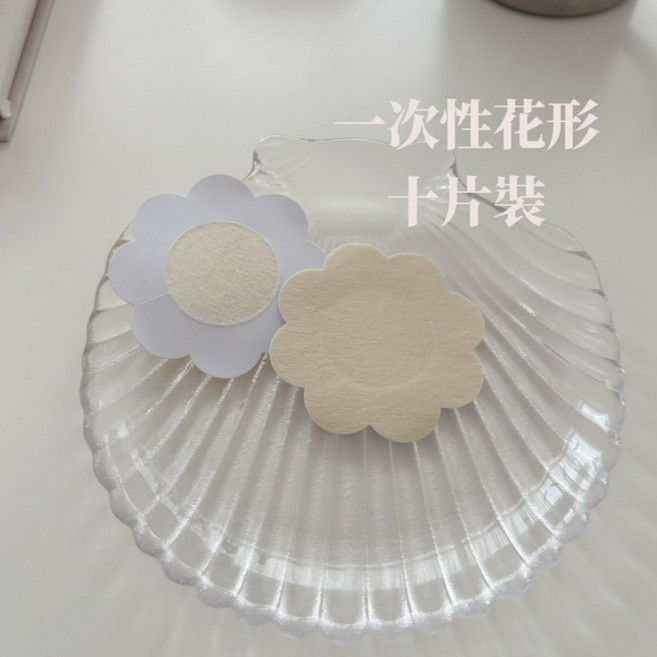 隱形矽膠乳貼 夏季必備 防激凸 梅花圓形胸貼, 1個, 一次性花形一對