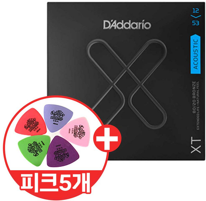 Daddario 다다리오 XT ABR 80/20브론즈 어쿠스틱 통기타줄 1253 / 2개이상 구매시 일반기타줄1세트 더, 1개