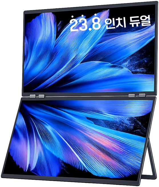 젠뷰어 23.8인치 듀얼 모니터 노트북 게이밍 컴퓨터 휴대용 스마트 접이식, 24인치, 23.8cm