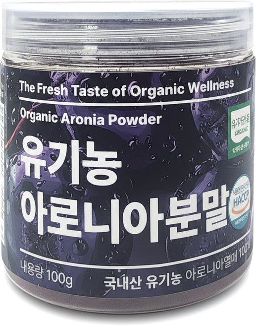 [캔시머] 국내산 유기농 아로니아 가루 분말 #무료반품 #무료배송, 100g, 1개