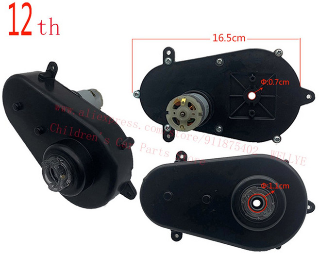 RS280 380 390 전기 자동차 조향 모터 기어 박스 6V 12V 원격 제어 유모차 액세서리, 12V 12th, 1개