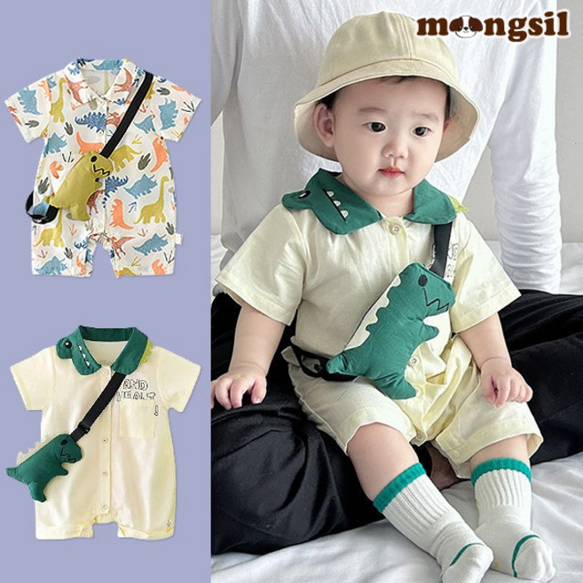 몽실이 셔츠카라 다이노소어 우주복