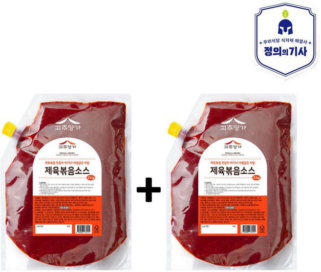 고추명가 제육볶음 소스, 2개, 2kg