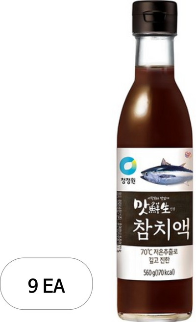 청정원 맛선생 참치액, 560g, 9개