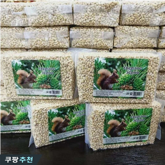 춘게엘 러시아 수입 Pine Nut 94% 재구매율 솔닙 솔향 가득 야생잣, 1개, 501g