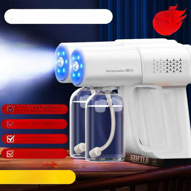 제이 피톤치드연무기 안개분사 탈취제 무선 연막, 2000mAh 플래그십 2개 세트, 1개