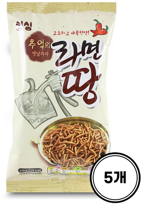 싱싱 추억의 라면땅 110g (1박스-20개), 5개