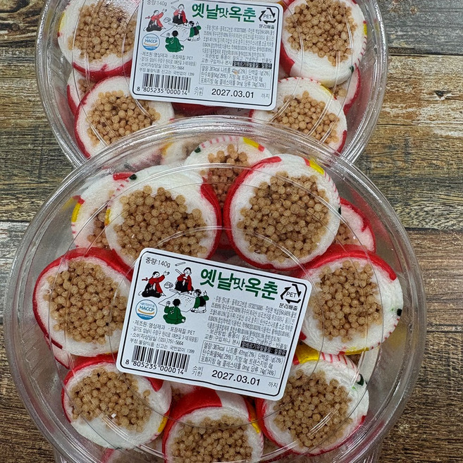 옥춘 170g 옛날 과자 제수용 제사용 박하맛 깨옥춘140g 명절, 1개, 140g