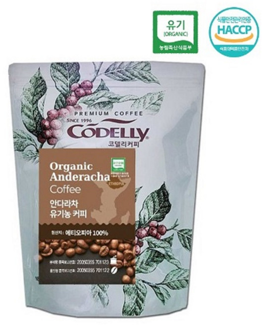 안다라차 유기농, 에스프레소, 1kg, 1개