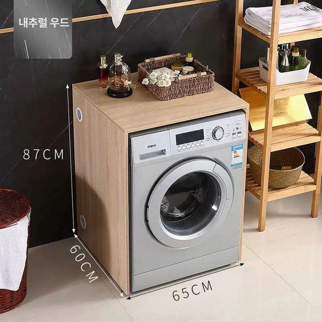 식기세척기 커버장 드럼세탁기 선반 거치대, 내추럴우드컬러 65x60x87 다층, 1개