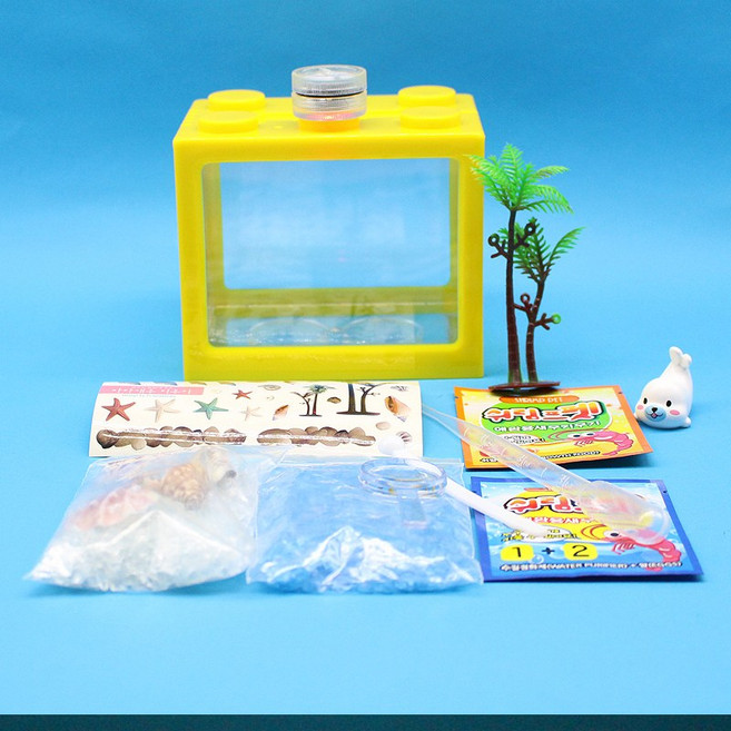 LED 바다 새우 키우기, 1세트, 옐로우 블록 어항