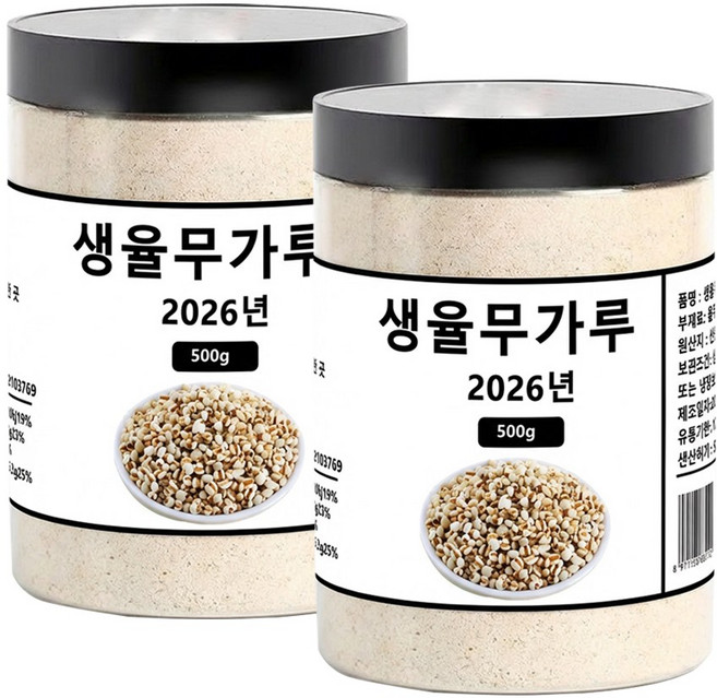 율무팩 천연가루팩 율무가루100%율무, 1개, 500g