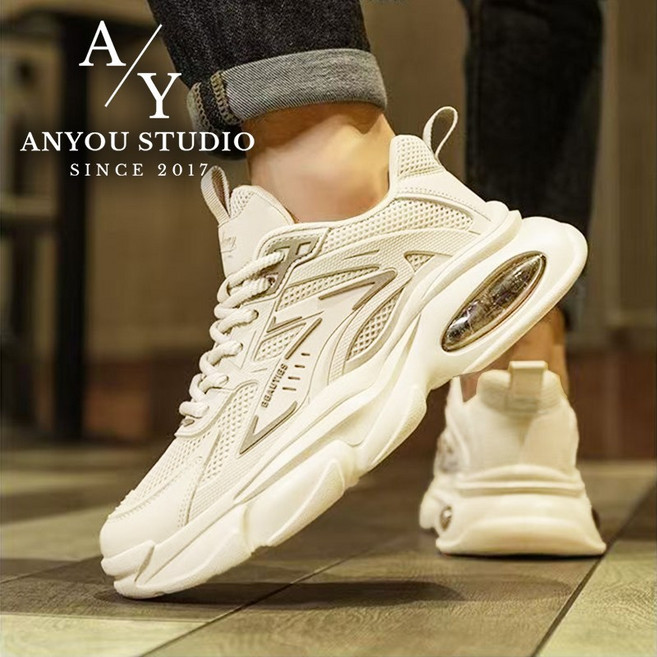 ANYOU 남자 운동화 런닝화 에어쿠션 런닝화 워킹화 경량 스포츠화