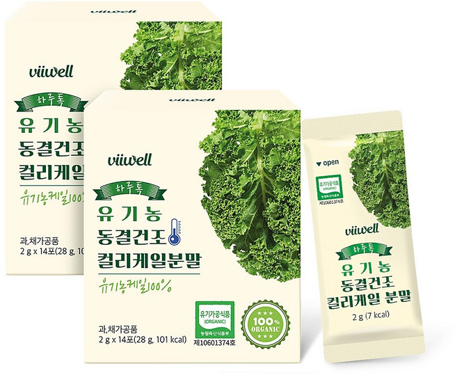 하루톡 동결건조 유기농 컬리케일 분말 가루 100% 곱슬케일, 2g, 28개