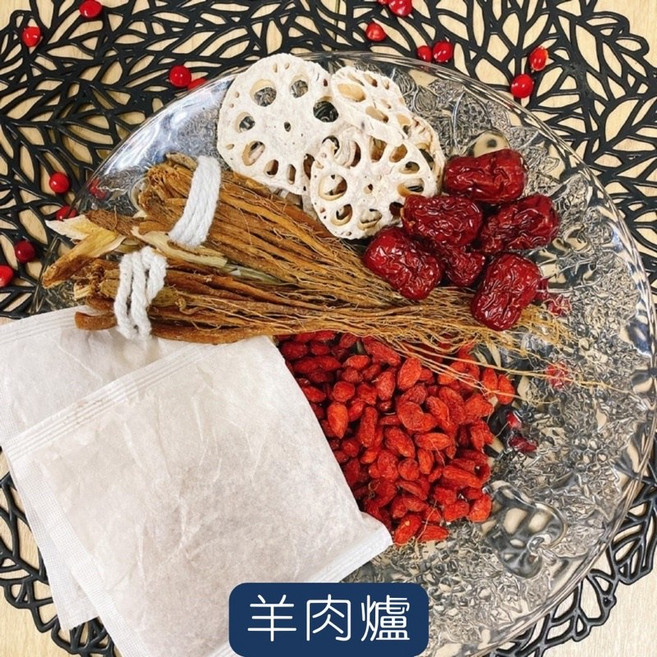 富源益生 藥膳養生羊肉爐湯底包, 1個