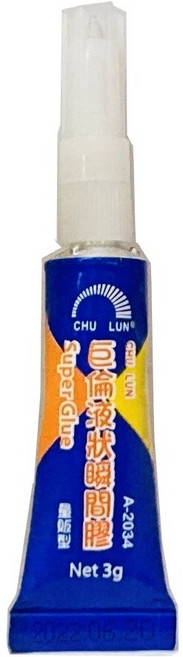 家用五寶膠(瞬間膠、強力膠、白膠、合成膠水、保麗龍膠)居家常備，多用途黏合，安全無毒，經濟實惠, 1個