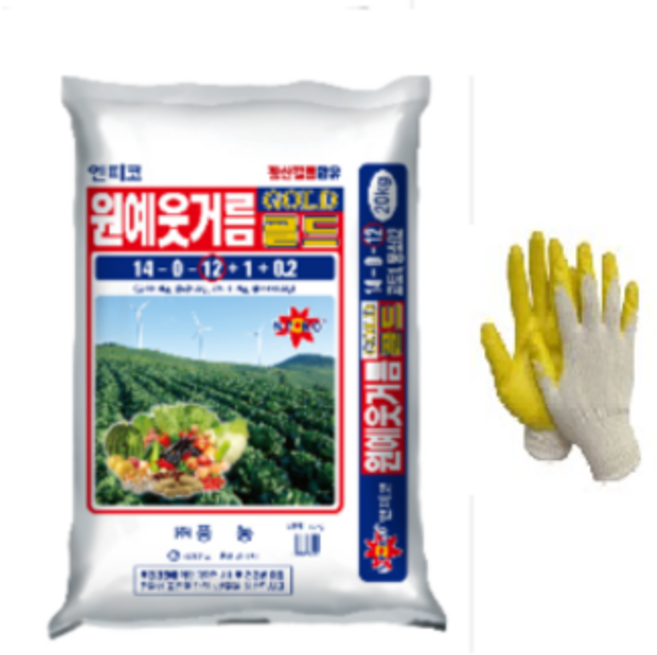 풍농 원예웃거름 20kg NK비료 추비용 14-0-12 유황함유 엔케이 복합비료, 1개
