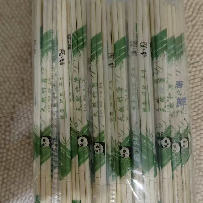 一次性筷子 獨立包裝 衛生筷, 1個, 100雙