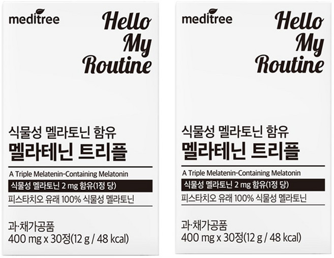 메디트리 식물성 멜라토닌 멜라테닌 트리플, 30정, 2개